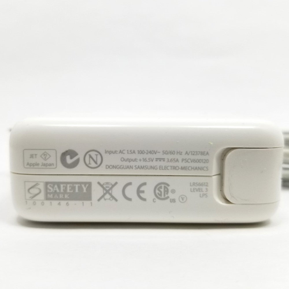 APPLE MagSafe 60W Power Adapter MC461LL/A Model A1344 - White