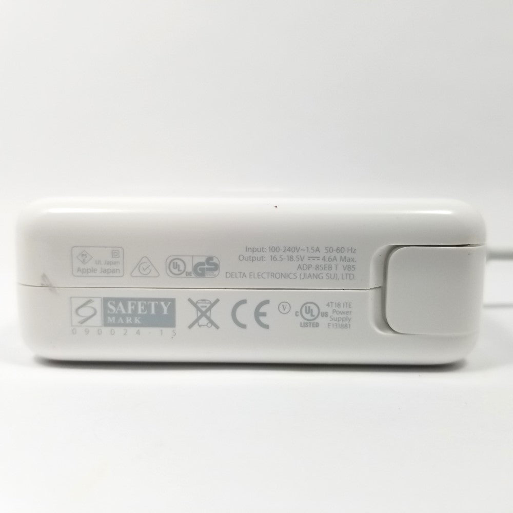APPLE MagSafe 85W Power Adapter for 15" and 17" MacBook Pro MC556LL/A - White