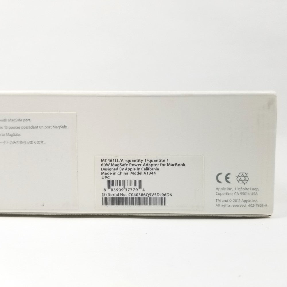 APPLE MagSafe 60W Power Adapter MC461LL/A Model A1344 - White