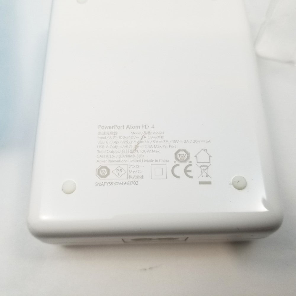 ANKER PowerPort Atom PD 4 100W with 6ft USB-C Cable USB-A Fast Charger - White