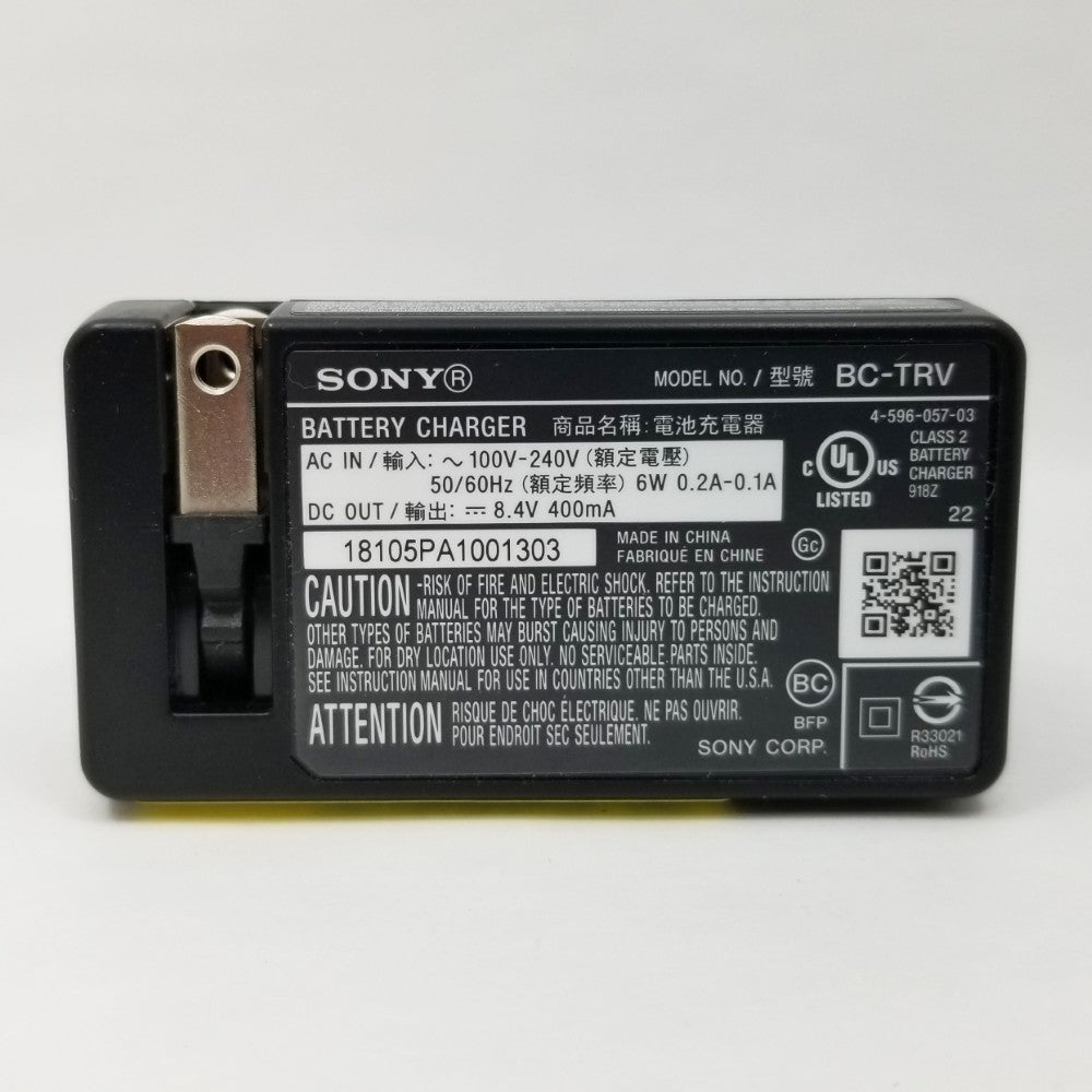 Genuine SONY BC-TRV P/H/V Series AC Camcorder Travel Battery Charger - Black
