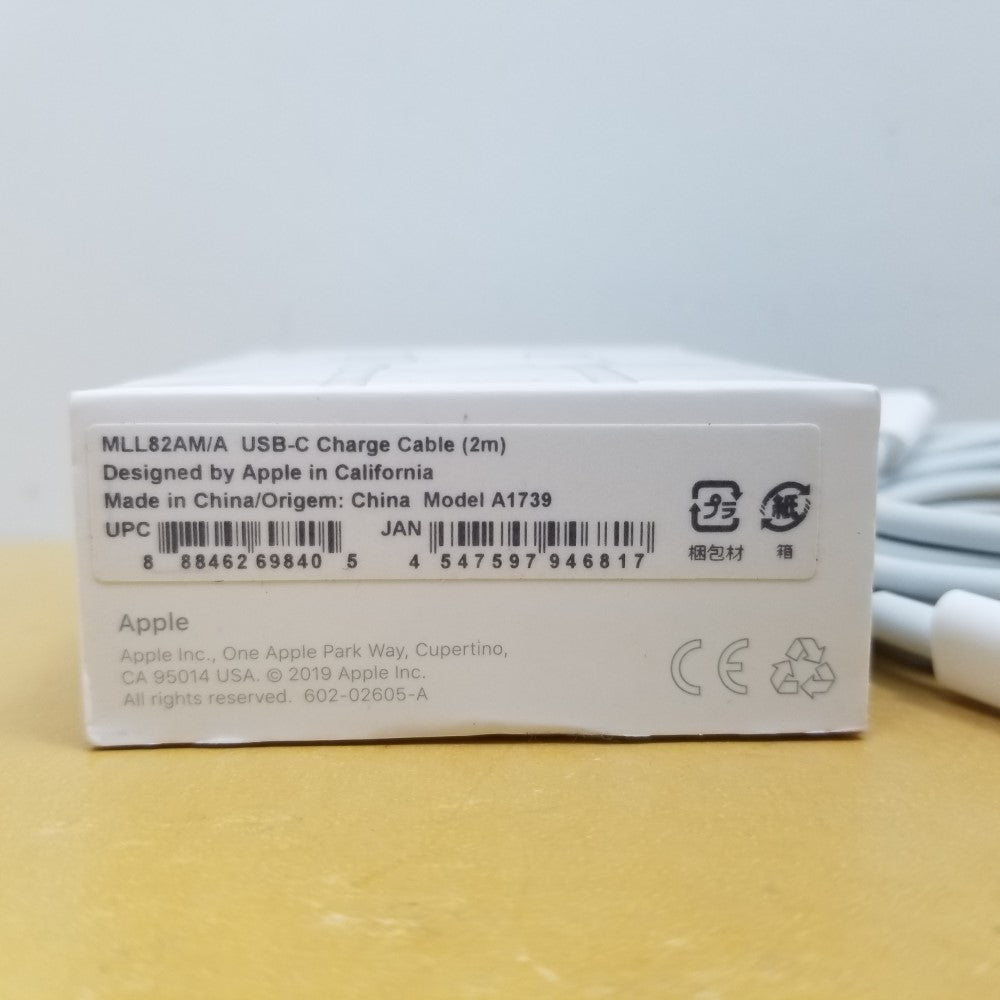 Apple USB-C charge cable - part number label tag on packaging