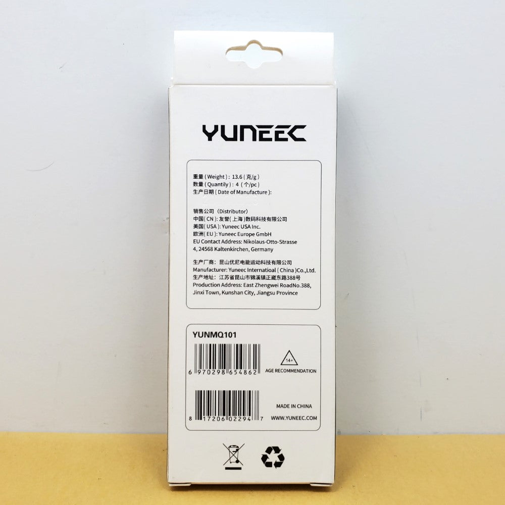 YUNEEC - Propeller set for Mantis Q (4-Count) YUNMQ101 - Black