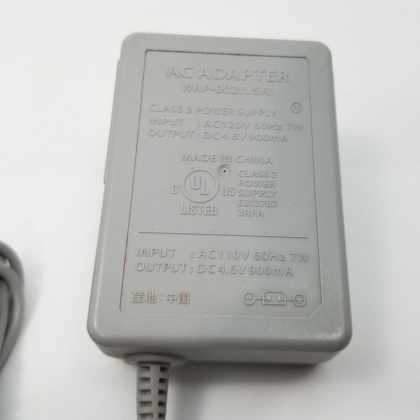 Official Genuine Nintendo 3DS XL DS 2DS Dsi AC Adapter Charger 4.6V WAP-002 (USA)