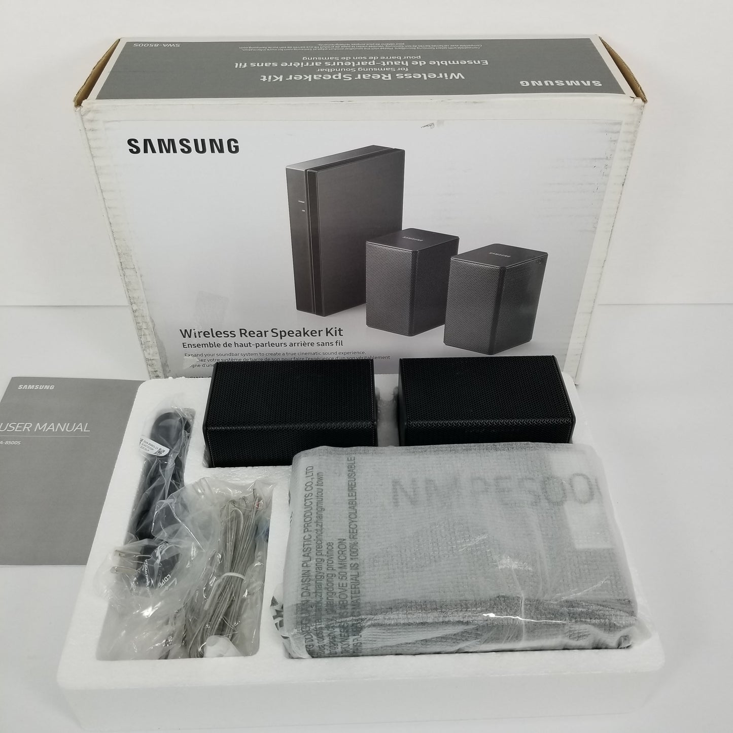 SAMSUNG Wireless Wi-Fi Rear Speakers Kit SWA-8500S/ZA - Black