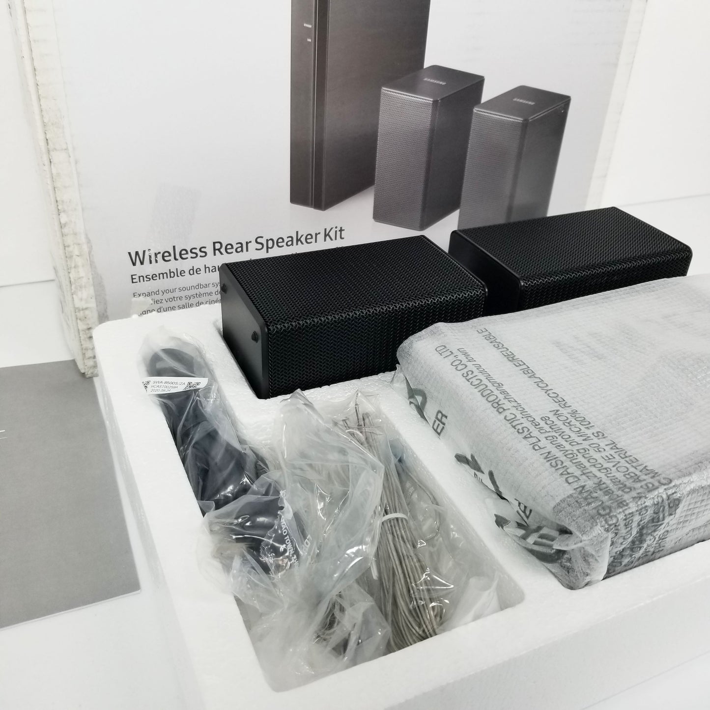 SAMSUNG Wireless Wi-Fi Rear Speakers Kit SWA-8500S/ZA - Black