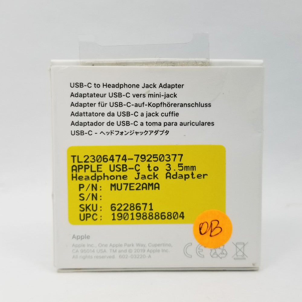 Back side of retail packaging showing manufacturer descriptions against a white surface.