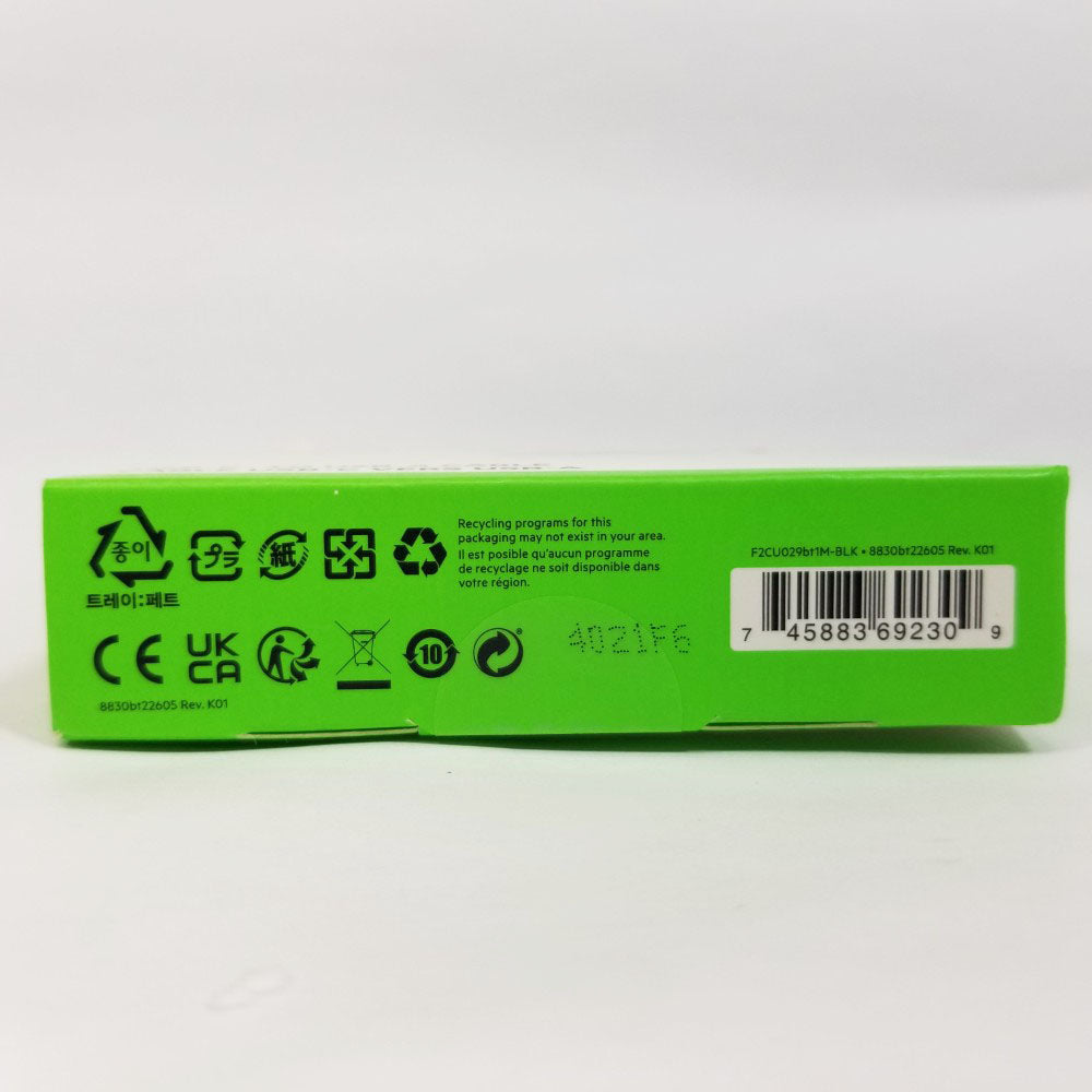 Green bottom of packaging with recycling symbols and text on a white background