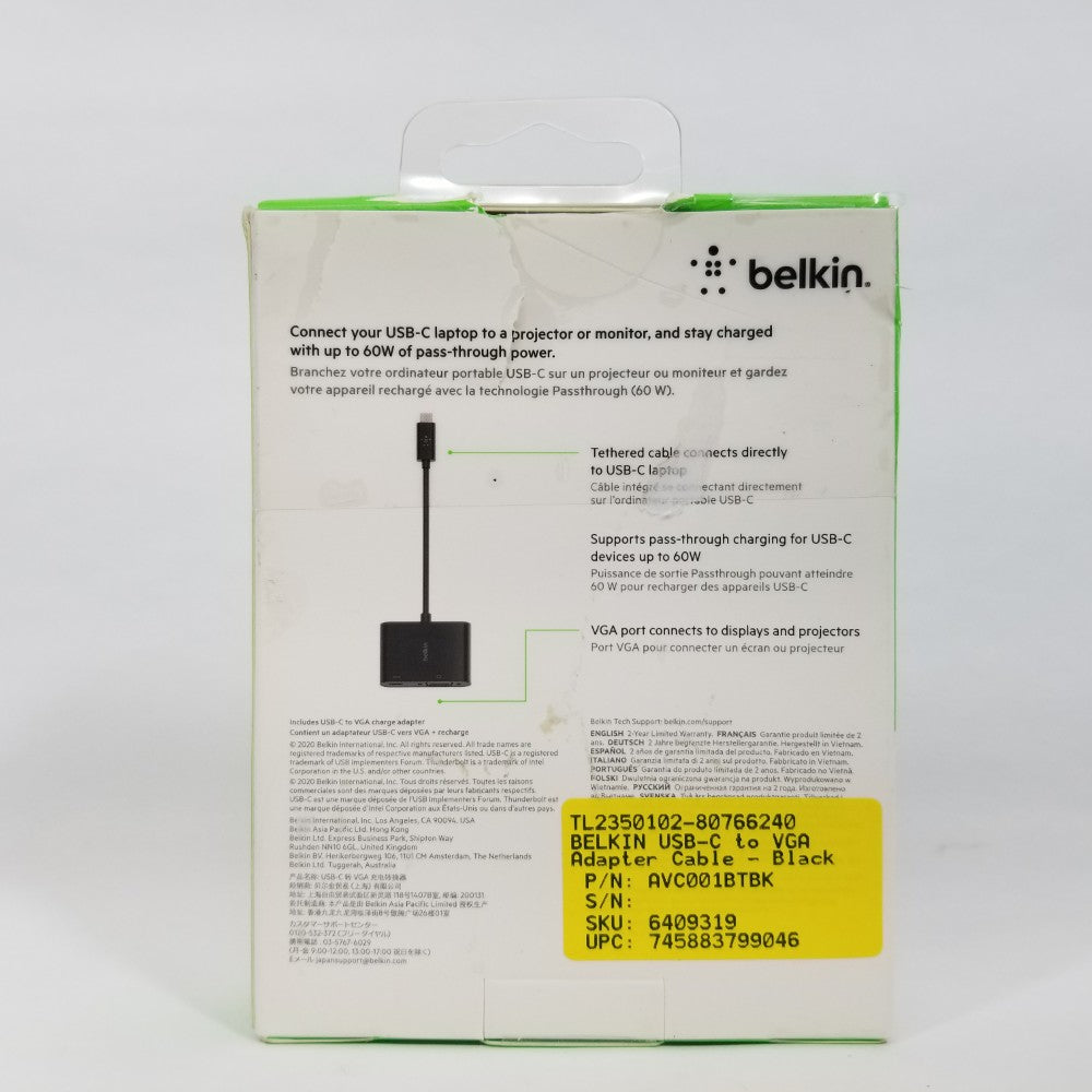 Inscriptions on the back side of retail packaging on a white  background.