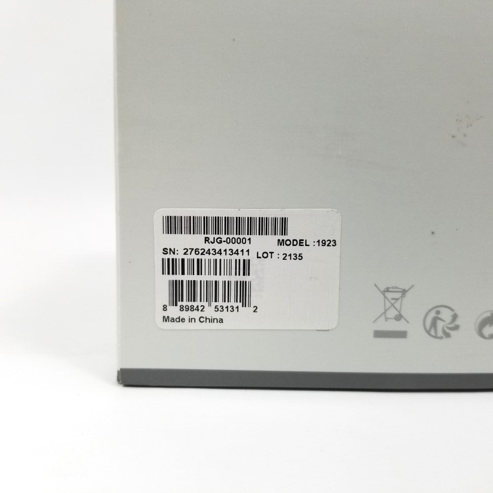 Manufacturer tag on the side of retail packaging showing inscriptions including part number and UPC number