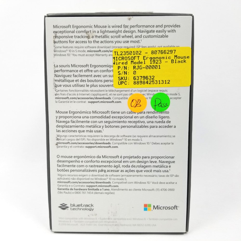 Back side of retail packaging showing manufacturer inscriptions and Microsoft Logo.