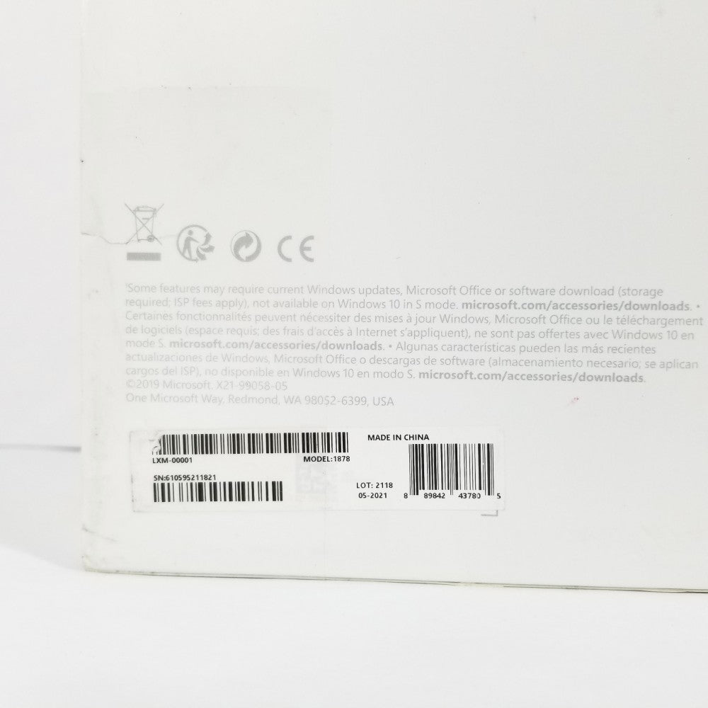 Close up of manufacturer tag on the side of retail packaging, including model, part and UPC numbers.